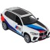 Машина TechnoDrive BMW X5 M білий (250411)