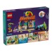 Конструктор LEGO Friends Пляжна крамничка смузі (42625)