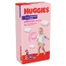 Підгузки Huggies Pants 5 Mega (12-17 кг) для дівчаток 48 шт (5029053547626)