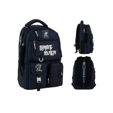 Рюкзак шкільний Kite Education teens 2587M-2 (K25-2587M-2)