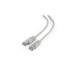 Патч-корд 7.5м FTP cat 5е CCA gray Cablexpert (PP22-7.5M)