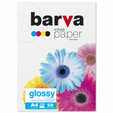 Папір Barva A4 (IP-C150-010)