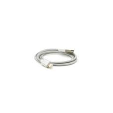 Дата кабель USB 2.0 to Lightning 1.0m 2A magnetic nylon silver Voltronic (YT-MCFB-L/S/13190/09165)