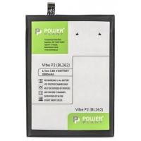 Акумуляторна батарея для телефону PowerPlant Lenovo Vibe P2 (BL262) 5000mAh (SM130108)