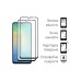 Чохол до мобільного телефона Dengos Kit Samsung Galaxy A06 Matte + 2 pcs glass (Black) (DG-CTG2P-02)