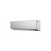 Кондиціонер Bosch CL7000i RAC 2,6 кВт SILVER (7733703124)