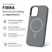 Чохол до мобільного телефона BeCover FIBRA Silicone OmniMag Apple iPhone 17 Gray (716199)