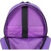Рюкзак шкільний Bagland Cyclone 21 л. фіолетовий 1361 (0054266) (1065619540)