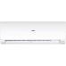 Кондиціонер Haier AS35FL-W/1U35MEHFRA-1