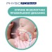 Пустушка Chicco Physio Comfort силіконова від 2 до 6 місяців 1шт. (рожева) (74911.11.00)