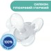 Пустушка Chicco Physio Comfort силіконова від 2 до 6 місяців 1шт. (рожева) (74911.11.00)