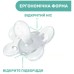 Пустушка Chicco Physio Comfort силіконова від 2 до 6 місяців 1шт. (рожева) (74911.11.00)