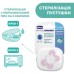 Пустушка Chicco Physio Comfort силіконова від 2 до 6 місяців 1шт. (рожева) (74911.11.00)