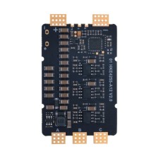 Регулятор ходу (ESC) HAKRC 4225 120A 12S (HAK4225)