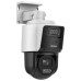 Камера відеоспостереження Hikvision DS-2SE3C404MWG-E/14 (2.8)