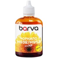 Чорнило Barva HP 933/951/953 100ml, yellow , pigment (H933-803)