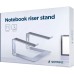 Підставка до ноутбука Gembird до 15.6", алюміній (NBS-D1-01)