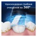 Насадка для зубної щітки Oral-B iO RB CWF-4 Ultimate Clean (4)