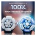 Насадка для зубної щітки Oral-B iO RB CWF-4 Ultimate Clean (4)