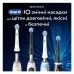 Насадка для зубної щітки Oral-B iO RB CWF-4 Ultimate Clean (4)
