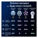 Насадка для зубної щітки Oral-B iO RB CWF-4 Ultimate Clean (4)