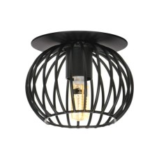 Світильник точковий Candellux 2268767 SK-93 (2268767)