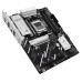 Материнська плата ASUS PRIME B850-PLUS-CSM