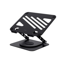 Підставка до ноутбука Trust Zeff Metal Laptop Stand (25482)