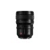 Об'єктив Panasonic Lumix S PRO 50 мм F1.4 (S-X50E)