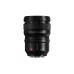 Об'єктив Panasonic Lumix S PRO 50 мм F1.4 (S-X50E)