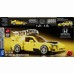 Конструктор Mattel Brick Shop Speed Honda S2000 (JFR88)