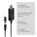 Кабель живлення USB 5V to DC 9V/12V 5.5*2.1/3,5*1,35 mm Armorstandart (ARM65519)