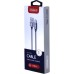 Дата кабель USB 2.0 AM to USB-C 1.0m grey Intaleo (1283126489136)