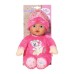 Пупс Zapf Baby Born серії For babies - Маленька соня 30 см (833674)