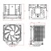 Кулер до процесора ID-Cooling SE-226-XT Black
