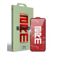 Скло захисне Armorstandart Icon Apple iPhone 16 / 15 Black (ARM79552)