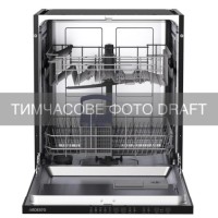 Посудомийна машина Ardesto DWMB-G605G