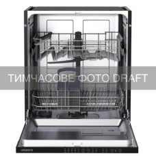 Посудомийна машина Ardesto DWMB-G605G