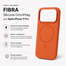 Чохол до мобільного телефона BeCover FIBRA Silicone OmniMag Apple iPhone 17 Pro Orange (716221)