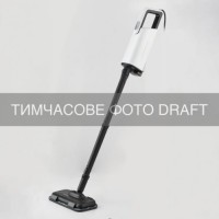 Пароочищувач ARDESTO STC-C1500WMOP