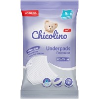 Пелюшки для малюків Chicolino 60х55см 5 шт (4823098413899)