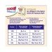 Підгузки GOO.N Plus Трусики для дітей 6-12 кг розмір M Унісекс 58 шт (843339)