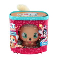 Фігурка QT Puppies Цуценя Белла (451000-3)