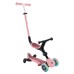Самокат Globber серії Go Up Active 360 пастельно-рожевий Колеса з підсвічуванням (749-310)
