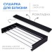 Сушарка для рушників Navin LinoFlat 80, чорна (22-259777-4080)