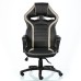 Крісло ігрове Special4You Game black/grey (E7429)