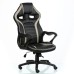 Крісло ігрове Special4You Game black/grey (E7429)