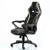 Крісло ігрове Special4You Game black/grey (E7429)
