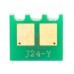 Чип для картриджа HP LJ Enterprise 500 Color M551n RMC Yellow AHK (1803924)