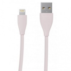 Дата кабель USB 2.0 AM to Lightning 1.0m Maxxter (UB-L-USB-01GP)